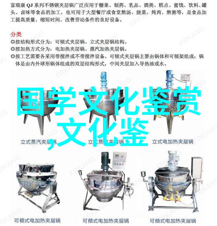 民俗传承着中华民族数千年以来延续至今的文化血脉