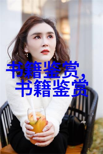 朱子語類卷第二十七 論語九朱子语类